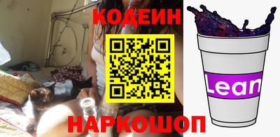 гидропоника Славгород