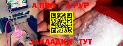гидропоника Славгород