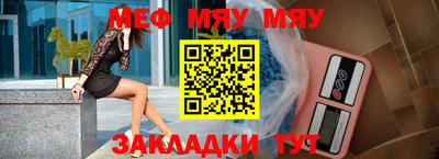 гидропоника Славгород