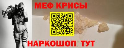альфа пвп VHQ Сланцы