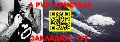 гидропоника Славгород