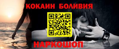 гидропоника Славгород