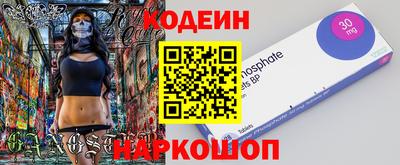 гидропоника Славгород