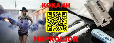 гидропоника Славгород