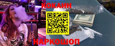 альфа пвп VHQ Сланцы