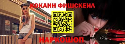 гидропоника Славгород