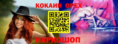 гидропоника Славгород