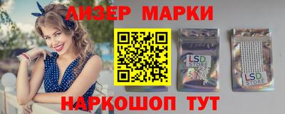 альфа пвп VHQ Сланцы