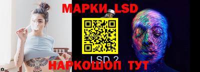 гидропоника Славгород