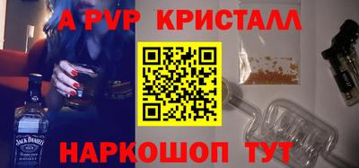 гидропоника Славгород