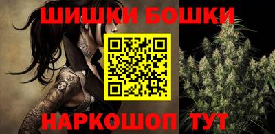 альфа пвп VHQ Сланцы