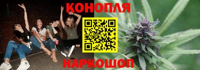 альфа пвп VHQ Сланцы