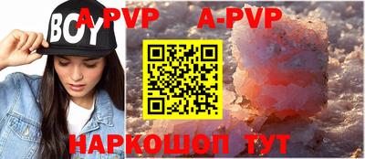 гидропоника Славгород