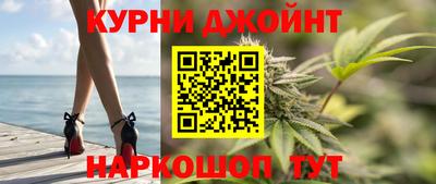 альфа пвп VHQ Сланцы