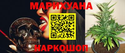 альфа пвп VHQ Сланцы
