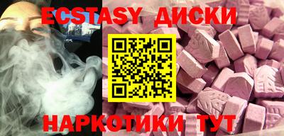 гидропоника Славгород