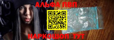 гидропоника Славгород