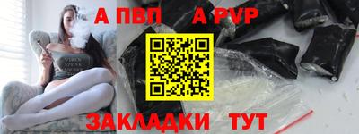 гидропоника Славгород