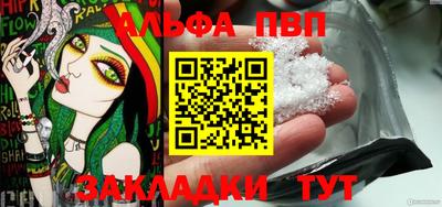 гидропоника Славгород