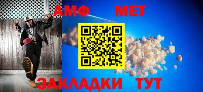 гидропоника Славгород