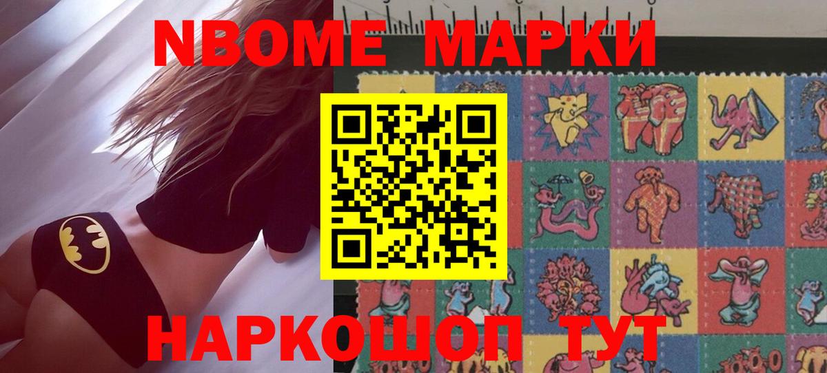 LSD-25 экстази  Вход с VPN  LSD-25 экстази ecstasy  Обнинск  ЛСД экстази кислота 